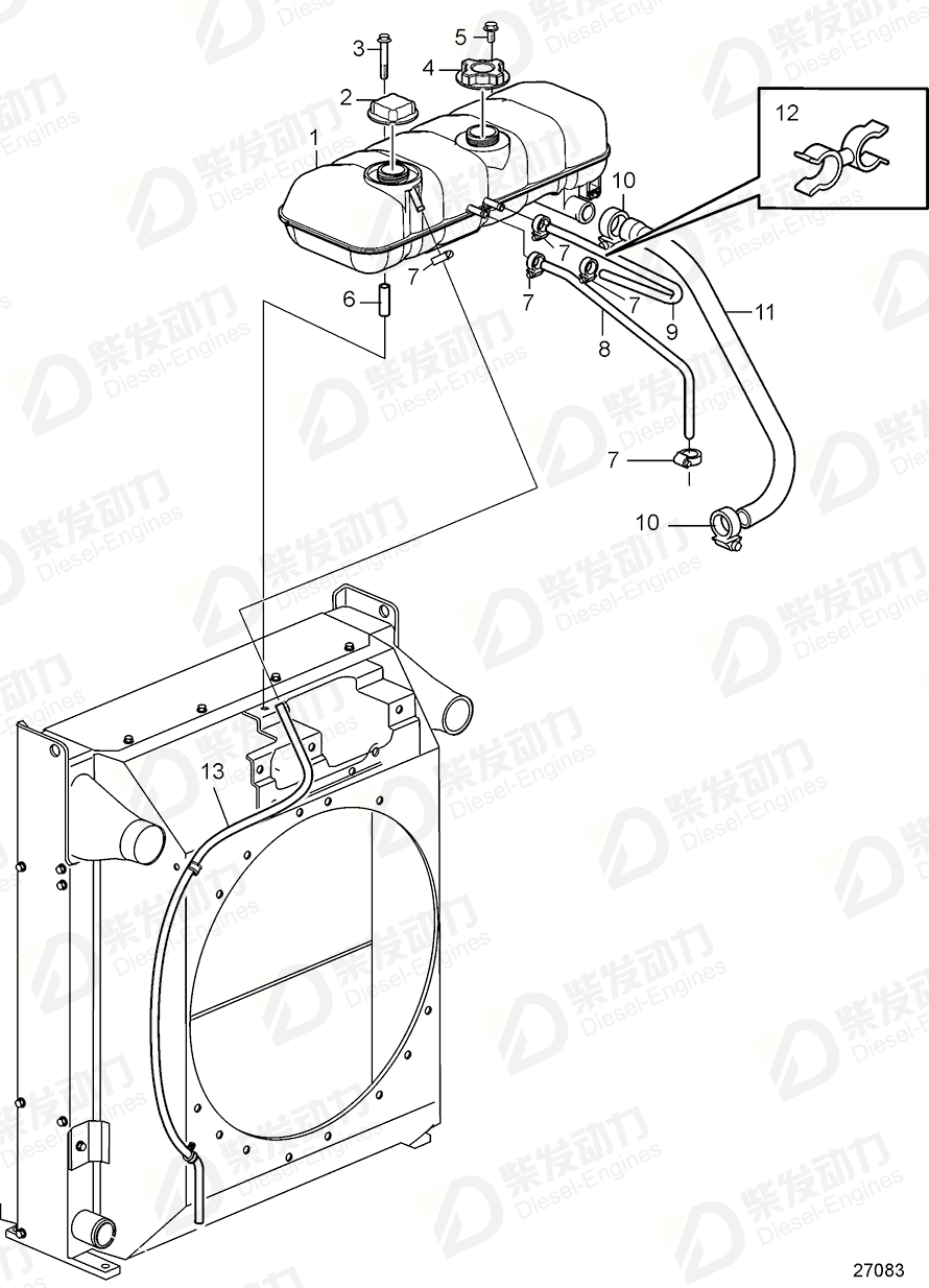 VOLVO Hose 21872851 Drawing